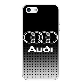 Чехол для iPhone 5/5S матовый с принтом Audi в Петрозаводске, Силикон | Область печати: задняя сторона чехла, без боковых панелей | audi | audi лого | audi марка | audi эмблема | ауди | ауди значок | ауди лого | ауди чб значок | ауди эмблема | значок audi | лого автомобиля | логотип audi | логотип ауди | черно белый
