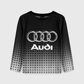 Детский лонгслив 3D с принтом Audi в Петрозаводске, 100% полиэстер | длинные рукава, круглый вырез горловины, полуприлегающий силуэт
 | audi | audi лого | audi марка | audi эмблема | ауди | ауди значок | ауди лого | ауди чб значок | ауди эмблема | значок audi | лого автомобиля | логотип audi | логотип ауди | черно белый