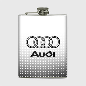 Фляга с принтом Audi в Петрозаводске, металлический корпус | емкость 0,22 л, размер 125 х 94 мм. Виниловая наклейка запечатывается полностью | audi | audi лого | audi марка | audi эмблема | ауди | ауди значок | ауди лого | ауди чб значок | ауди эмблема | значок audi | лого автомобиля | логотип audi | логотип ауди | черно белый