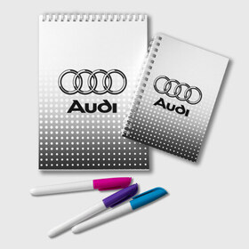 Блокнот с принтом Audi в Петрозаводске, 100% бумага | 48 листов, плотность листов — 60 г/м2, плотность картонной обложки — 250 г/м2. Листы скреплены удобной пружинной спиралью. Цвет линий — светло-серый
 | audi | audi лого | audi марка | audi эмблема | ауди | ауди значок | ауди лого | ауди чб значок | ауди эмблема | значок audi | лого автомобиля | логотип audi | логотип ауди | черно белый