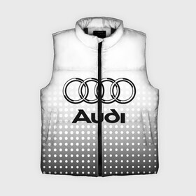 Женский жилет утепленный 3D с принтом Audi в Петрозаводске,  |  | audi | audi лого | audi марка | audi эмблема | ауди | ауди значок | ауди лого | ауди чб значок | ауди эмблема | значок audi | лого автомобиля | логотип audi | логотип ауди | черно белый