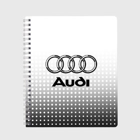 Тетрадь с принтом Audi в Петрозаводске, 100% бумага | 48 листов, плотность листов — 60 г/м2, плотность картонной обложки — 250 г/м2. Листы скреплены сбоку удобной пружинной спиралью. Уголки страниц и обложки скругленные. Цвет линий — светло-серый
 | audi | audi лого | audi марка | audi эмблема | ауди | ауди значок | ауди лого | ауди чб значок | ауди эмблема | значок audi | лого автомобиля | логотип audi | логотип ауди | черно белый