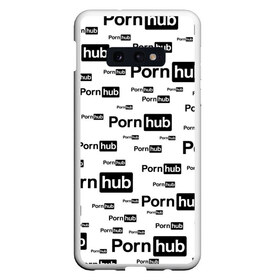 Чехол для Samsung S10E с принтом PornHub в Петрозаводске, Силикон | Область печати: задняя сторона чехла, без боковых панелей | Тематика изображения на принте: adriana chechik | bang bros | brooklyn chase | evil angel | funny | laugh | music | reality kings | riley reid | romi rain | sydney cole | xxx | ава тейлор | адриана чечик | девушки