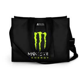 Сумка-шоппер 3D с принтом MONSTER ENERGY в Петрозаводске, 100% полиэстер | застегивается на металлическую кнопку; внутренний карман застегивается на молнию. Стенки укреплены специальным мягким материалом, чтобы защитить содержимое от несильных ударов
 | black monster | bmx | claw | cybersport | energy | monster | monster energy | moto | motocross | race | sport | киберспорт | когти | монстер энерджи | монстр | мото | мотокросс | ралли | скейтбординг | спорт | т | энергия