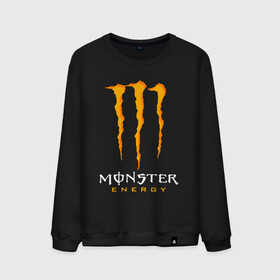 Мужской свитшот хлопок с принтом MONSTER ENERGY в Петрозаводске, 100% хлопок |  | black monster | bmx | claw | cybersport | energy | monster | monster energy | moto | motocross | race | sport | киберспорт | когти | монстер энерджи | монстр | мото | мотокросс | ралли | скейтбординг | спорт | т | энергия