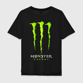 Мужская футболка хлопок Oversize с принтом MONSTER ENERGY в Петрозаводске, 100% хлопок | свободный крой, круглый ворот, “спинка” длиннее передней части | Тематика изображения на принте: black monster | bmx | claw | cybersport | energy | monster | monster energy | moto | motocross | race | sport | киберспорт | когти | монстер энерджи | монстр | мото | мотокросс | ралли | скейтбординг | спорт | т | энергия