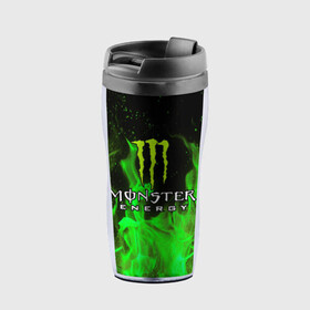 Термокружка-непроливайка с принтом MONSTER ENERGY в Петрозаводске, внутренняя часть — пищевой пластик, наружная часть — прозрачный пластик, между ними — полиграфическая вставка с рисунком | объем — 350 мл, герметичная крышка | Тематика изображения на принте: black monster | bmx | claw | cybersport | energy | monster | monster energy | moto | motocross | race | sport | киберспорт | когти | монстер энерджи | монстр | мото | мотокросс | ралли | скейтбординг | спорт | т | энергия