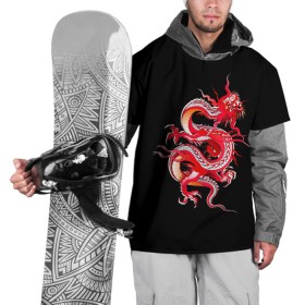 Накидка на куртку 3D с принтом Дракон в Петрозаводске, 100% полиэстер |  | Тематика изображения на принте: арт | дракон | дракоша | животные | картинка | китайский дракон | красный дракон | рисунок | японский дракон | ящер