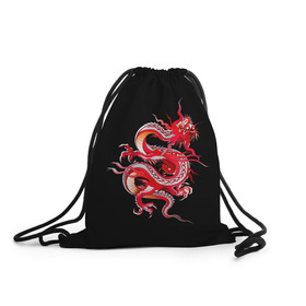 Рюкзак-мешок 3D с принтом Дракон в Петрозаводске, 100% полиэстер | плотность ткани — 200 г/м2, размер — 35 х 45 см; лямки — толстые шнурки, застежка на шнуровке, без карманов и подкладки | арт | дракон | дракоша | животные | картинка | китайский дракон | красный дракон | рисунок | японский дракон | ящер