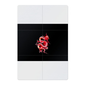 Магнитный плакат 2Х3 с принтом Дракон в Петрозаводске, Полимерный материал с магнитным слоем | 6 деталей размером 9*9 см | Тематика изображения на принте: арт | дракон | дракоша | животные | картинка | китайский дракон | красный дракон | рисунок | японский дракон | ящер