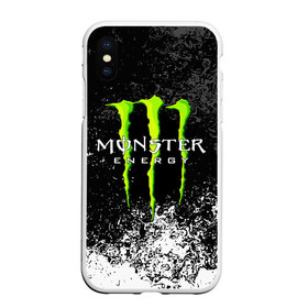 Чехол для iPhone XS Max матовый с принтом MONSTER ENERGY в Петрозаводске, Силикон | Область печати: задняя сторона чехла, без боковых панелей | black monster | bmx | claw | cybersport | energy | monster | monster energy | moto | motocross | race | sport | киберспорт | когти | монстер энерджи | монстр | мото | мотокросс | ралли | скейтбординг | спорт | т | энергия