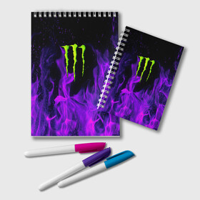 Блокнот с принтом MONSTER ENERGY в Петрозаводске, 100% бумага | 48 листов, плотность листов — 60 г/м2, плотность картонной обложки — 250 г/м2. Листы скреплены удобной пружинной спиралью. Цвет линий — светло-серый
 | Тематика изображения на принте: black monster | bmx | claw | cybersport | energy | monster | monster energy | moto | motocross | race | sport | киберспорт | когти | монстер энерджи | монстр | мото | мотокросс | ралли | скейтбординг | спорт | т | энергия