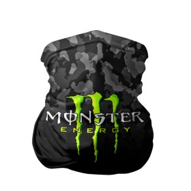 Бандана-труба 3D с принтом MONSTER ENERGY в Петрозаводске, 100% полиэстер, ткань с особыми свойствами — Activecool | плотность 150‒180 г/м2; хорошо тянется, но сохраняет форму | black monster | bmx | claw | cybersport | energy | monster | monster energy | moto | motocross | race | sport | киберспорт | когти | монстер энерджи | монстр | мото | мотокросс | ралли | скейтбординг | спорт | т | энергия