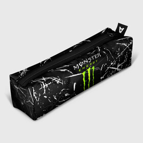 Пенал 3D с принтом MONSTER ENERGY в Петрозаводске, 100% полиэстер | плотная ткань, застежка на молнии | black monster | bmx | claw | cybersport | energy | monster | monster energy | moto | motocross | race | sport | киберспорт | когти | монстер энерджи | монстр | мото | мотокросс | ралли | скейтбординг | спорт | т | энергия