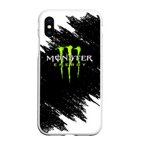 Чехол для iPhone XS Max матовый с принтом MONSTER ENERGY в Петрозаводске, Силикон | Область печати: задняя сторона чехла, без боковых панелей | black monster | bmx | claw | cybersport | energy | monster | monster energy | moto | motocross | race | sport | киберспорт | когти | монстер энерджи | монстр | мото | мотокросс | ралли | скейтбординг | спорт | т | энергия