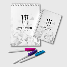 Блокнот с принтом MONSTER ENERGY в Петрозаводске, 100% бумага | 48 листов, плотность листов — 60 г/м2, плотность картонной обложки — 250 г/м2. Листы скреплены удобной пружинной спиралью. Цвет линий — светло-серый
 | black monster | bmx | claw | cybersport | energy | monster | monster energy | moto | motocross | race | sport | киберспорт | когти | монстер энерджи | монстр | мото | мотокросс | ралли | скейтбординг | спорт | т | энергия