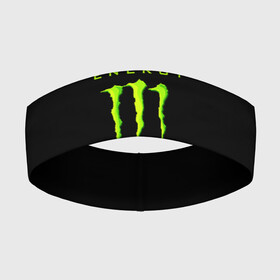 Повязка на голову 3D с принтом MONSTER ENERGY в Петрозаводске,  |  | black monster | bmx | claw | cybersport | energy | monster | monster energy | moto | motocross | race | sport | киберспорт | когти | монстер энерджи | монстр | мото | мотокросс | ралли | скейтбординг | спорт | т | энергия