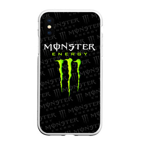 Чехол для iPhone XS Max матовый с принтом MONSTER ENERGY в Петрозаводске, Силикон | Область печати: задняя сторона чехла, без боковых панелей | black monster | bmx | claw | cybersport | energy | monster | monster energy | moto | motocross | race | sport | киберспорт | когти | монстер энерджи | монстр | мото | мотокросс | ралли | скейтбординг | спорт | т | энергия