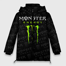 Женская зимняя куртка 3D с принтом MONSTER ENERGY в Петрозаводске, верх — 100% полиэстер; подкладка — 100% полиэстер; утеплитель — 100% полиэстер | длина ниже бедра, силуэт Оверсайз. Есть воротник-стойка, отстегивающийся капюшон и ветрозащитная планка. 

Боковые карманы с листочкой на кнопках и внутренний карман на молнии | black monster | bmx | claw | cybersport | energy | monster | monster energy | moto | motocross | race | sport | киберспорт | когти | монстер энерджи | монстр | мото | мотокросс | ралли | скейтбординг | спорт | т | энергия