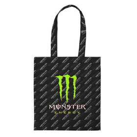 Шоппер 3D с принтом MONSTER ENERGY | МОНСТЕР ЭНЕРДЖИ (Z) в Петрозаводске, 100% полиэстер | Плотность: 200 г/м2; Размер: 34×35 см; Высота лямок: 30 см | black monster | bmx | claw | cybersport | energy | monster | monster energy | moto | motocross | race | sport | киберспорт | когти | монстер энерджи | монстр | мото | мотокросс | ралли | скейтбординг | спорт | т | энергия