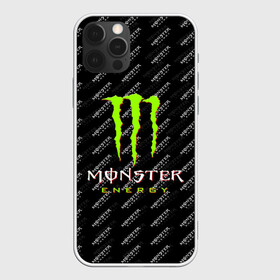 Чехол для iPhone 12 Pro Max с принтом MONSTER ENERGY | МОНСТЕР ЭНЕРДЖИ (Z) в Петрозаводске, Силикон |  | black monster | bmx | claw | cybersport | energy | monster | monster energy | moto | motocross | race | sport | киберспорт | когти | монстер энерджи | монстр | мото | мотокросс | ралли | скейтбординг | спорт | т | энергия