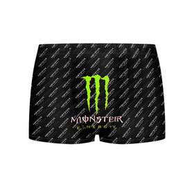 Мужские трусы 3D с принтом MONSTER ENERGY | МОНСТЕР ЭНЕРДЖИ (Z) в Петрозаводске, 50% хлопок, 50% полиэстер | классическая посадка, на поясе мягкая тканевая резинка | Тематика изображения на принте: black monster | bmx | claw | cybersport | energy | monster | monster energy | moto | motocross | race | sport | киберспорт | когти | монстер энерджи | монстр | мото | мотокросс | ралли | скейтбординг | спорт | т | энергия