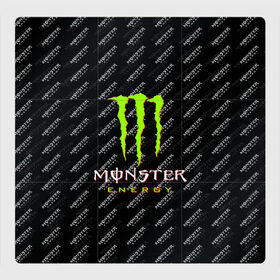 Магнитный плакат 3Х3 с принтом MONSTER ENERGY | МОНСТЕР ЭНЕРДЖИ (Z) в Петрозаводске, Полимерный материал с магнитным слоем | 9 деталей размером 9*9 см | black monster | bmx | claw | cybersport | energy | monster | monster energy | moto | motocross | race | sport | киберспорт | когти | монстер энерджи | монстр | мото | мотокросс | ралли | скейтбординг | спорт | т | энергия