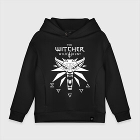 Детское худи Oversize хлопок с принтом ВЕДЬМАК / THE WITCHER / ГЕРАЛЬТ в Петрозаводске, френч-терри — 70% хлопок, 30% полиэстер. Мягкий теплый начес внутри —100% хлопок | боковые карманы, эластичные манжеты и нижняя кромка, капюшон на магнитной кнопке | geralt | the witcher | the witcher wild hunt | witcher | wolf | ведьмак | ведьмак 3 | волк | геральт | йенифер | охотник | трисс | цири