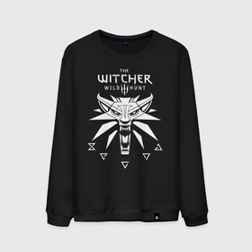 Мужской свитшот хлопок с принтом ВЕДЬМАК / THE WITCHER / ГЕРАЛЬТ в Петрозаводске, 100% хлопок |  | geralt | the witcher | the witcher wild hunt | witcher | wolf | ведьмак | ведьмак 3 | волк | геральт | йенифер | охотник | трисс | цири