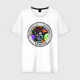Мужская футболка хлопок с принтом Волонтёр по психоделике в Петрозаводске, 100% хлопок | прямой крой, круглый вырез горловины, длина до линии бедер, слегка спущенное плечо. | psychedelic | psychedelic research volunteer | волонтер по психоделическим исследованиям | грибы | кислота | психоделика