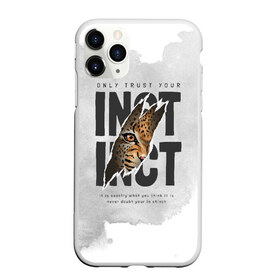 Чехол для iPhone 11 Pro матовый с принтом INSTINCT Инстинкт хищника тигр в Петрозаводске, Силикон |  | большая кошка. тигр | дикая природа | инстинкт | инстинкт выживания | кошка | лев | леопард | надпись | текст | фраза | хищник | хищница