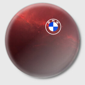 Значок с принтом BMW в Петрозаводске,  металл | круглая форма, металлическая застежка в виде булавки | Тематика изображения на принте: bmw | car | авто | бмв | машина