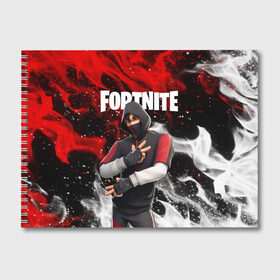 Альбом для рисования с принтом FORTNITE IKONIK в Петрозаводске, 100% бумага
 | матовая бумага, плотность 200 мг. | deadmau5 | fortnite | fortnite 2 | fortnite x маршмелло | ikonik | marshmello | ninja | ninja streamer | raven | travis scott | ворон | иконик | ниндзя | пили | рейвен | трэвис скотт | фортнайт