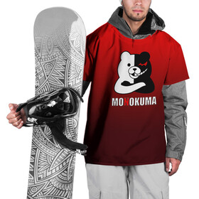 Накидка на куртку 3D с принтом Monokuma в Петрозаводске, 100% полиэстер |  | Тематика изображения на принте: anime | danganropna | monokuma | аниме | анимэ | медведь | мишка | монокума | мономишка | черно белый медведь