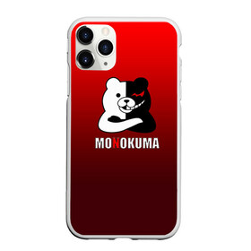 Чехол для iPhone 11 Pro матовый с принтом Monokuma в Петрозаводске, Силикон |  | anime | danganropna | monokuma | аниме | анимэ | медведь | мишка | монокума | мономишка | черно белый медведь
