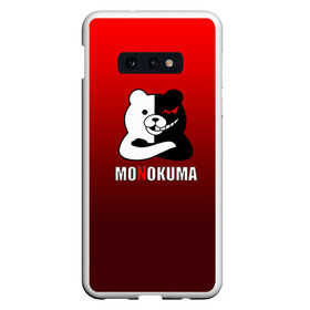 Чехол для Samsung S10E с принтом Monokuma в Петрозаводске, Силикон | Область печати: задняя сторона чехла, без боковых панелей | anime | danganropna | monokuma | аниме | анимэ | медведь | мишка | монокума | мономишка | черно белый медведь