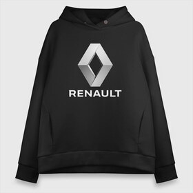 Женское худи Oversize хлопок с принтом RENAULT в Петрозаводске, френч-терри — 70% хлопок, 30% полиэстер. Мягкий теплый начес внутри —100% хлопок | боковые карманы, эластичные манжеты и нижняя кромка, капюшон на магнитной кнопке | abstract | auto | brand | car | geometry | renault | sport | texture | абстракция | авто | автомобильные | бренд | геометрия | классика | машины | модные | ренаулт | спорт | стиль | текстура