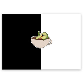 Поздравительная открытка с принтом авокадо в Петрозаводске, 100% бумага | плотность бумаги 280 г/м2, матовая, на обратной стороне линовка и место для марки
 | авокадо | веган | еда блогеров | мемы | минимализм | прикольные картинки | прикольные надписи | растение | смешное авокадо | фрукт