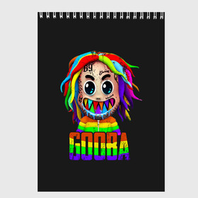 Скетчбук с принтом 6IX9INE в Петрозаводске, 100% бумага
 | 48 листов, плотность листов — 100 г/м2, плотность картонной обложки — 250 г/м2. Листы скреплены сверху удобной пружинной спиралью | 6 | 6ix9ine | 9 | america | gang | gangsta | gooba | keke | koko | music | rap | shark | tekashi | usa | акула | америка | музыка | реп | рэп | текаши