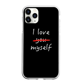 Чехол для iPhone 11 Pro Max матовый с принтом i Love myself в Петрозаводске, Силикон |  | i love myself | love you | кровь | люблю тебя | самолюбие | эгоист | я люблю себя