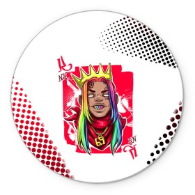 Коврик для мышки круглый с принтом 6ix9ine King Up в Петрозаводске, резина и полиэстер | круглая форма, изображение наносится на всю лицевую часть | 6ix9ine | 6ix9ine art | 6ix9ine king up | 6ix9ine арт | gooba | gooba 6ix9ine | tekashi | tekashi 6ix9ine | tekashi rap | король такеши | репер 6ix9ine | репер такеши | такеши | такеши 6ix9ine