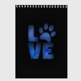 Скетчбук с принтом Любовь к собакам и животным в Петрозаводске, 100% бумага
 | 48 листов, плотность листов — 100 г/м2, плотность картонной обложки — 250 г/м2. Листы скреплены сверху удобной пружинной спиралью | английский | большие буквы | иностранные | лапа | любит животных | любитель собак | любовь | надпись | синий | след | слово | смысл | собачник
