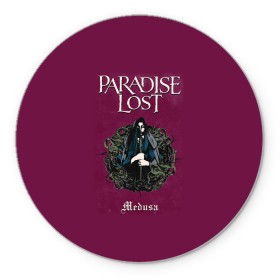 Коврик для мышки круглый с принтом Paradise Lost в Петрозаводске, резина и полиэстер | круглая форма, изображение наносится на всю лицевую часть | Тематика изображения на принте: paradise lost | арт | готик метал | дум метал | музыка | рок