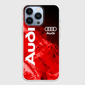 Чехол для iPhone 13 Pro с принтом AUDI | АУДИ в Петрозаводске,  |  | abstraction | audi | auto | geometry | hexagon | neon | paints | rs | sport | stripes | texture | triangle | абстракция | авто | автомобиль | автомобильные | ауди | бренд | брызги | геометрия | краски | марка | машины | неон | неоновый | сот