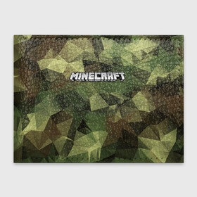 Обложка для студенческого билета с принтом MINECRAFT MILITARY | МАЙНКРАФТ КАМУФЛЯЖ в Петрозаводске, натуральная кожа | Размер: 11*8 см; Печать на всей внешней стороне | Тематика изображения на принте: block | creeper | cube | minecraft | pixel | блок | геометрия | крафт | крипер | кубики | майнкрафт | пиксели
