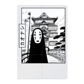 Магнитный плакат 2Х3 с принтом No-Face Spirited Away Ghibli в Петрозаводске, Полимерный материал с магнитным слоем | 6 деталей размером 9*9 см | ghibli | hayao miyazaki | no face | spirited away | studio ghibli | аниме | безликий | гибли | манга | унесенные призраками