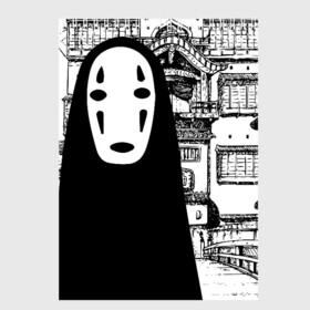 Скетчбук с принтом No-Face Spirited Away Ghibli в Петрозаводске, 100% бумага
 | 48 листов, плотность листов — 100 г/м2, плотность картонной обложки — 250 г/м2. Листы скреплены сверху удобной пружинной спиралью | ghibli | hayao miyazaki | no face | spirited away | studio ghibli | аниме | безликий | гибли | манга | унесенные призраками