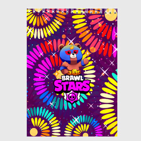 Скетчбук с принтом BRAWL STARSEL BROWN в Петрозаводске, 100% бумага
 | 48 листов, плотность листов — 100 г/м2, плотность картонной обложки — 250 г/м2. Листы скреплены сверху удобной пружинной спиралью | Тематика изображения на принте: 8 | 8 bit | bibi | brawl stars | brock | bull | crow | dinomike | el primo | leon | mobile game | mr.p | nita | poko | ricochet | stars | tara | бравл старс | ворон | леон | мобильные игры