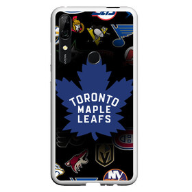 Чехол для Honor P Smart Z с принтом Toronto Maple Leafs (Z) в Петрозаводске, Силикон | Область печати: задняя сторона чехла, без боковых панелей | anaheim ducks | arizona coyotes | boston bruins | buffalo sabres | calgary flames | canadiens de montreal | carolina hurricanes | chicago blackhawks | colorado avalanche | columbus blue jackets | dallas stars | detroit red wings | edmonton oil | hockey | 