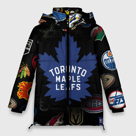 Женская зимняя куртка 3D с принтом Toronto Maple Leafs (Z) в Петрозаводске, верх — 100% полиэстер; подкладка — 100% полиэстер; утеплитель — 100% полиэстер | длина ниже бедра, силуэт Оверсайз. Есть воротник-стойка, отстегивающийся капюшон и ветрозащитная планка. 

Боковые карманы с листочкой на кнопках и внутренний карман на молнии | anaheim ducks | arizona coyotes | boston bruins | buffalo sabres | calgary flames | canadiens de montreal | carolina hurricanes | chicago blackhawks | colorado avalanche | columbus blue jackets | dallas stars | detroit red wings | edmonton oil | hockey | 